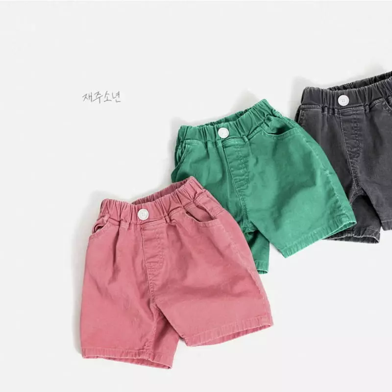 Witty Boy - Korean Children Fashion - #littlefashionista - Vita Pants
