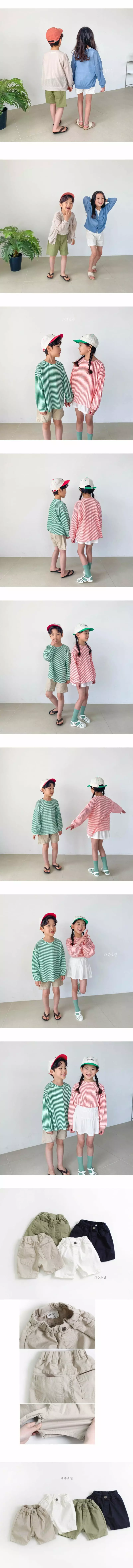 Witty Boy - Korean Children Fashion - #littlefashionista - Good Pants - 3