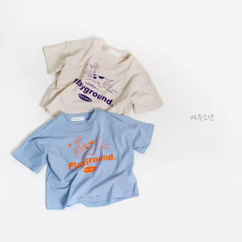 Witty Boy - Korean Children Fashion - #littlefashionista - Dogi Tee - 10