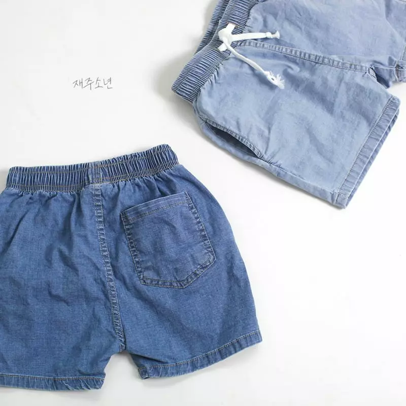 Witty Boy - Korean Children Fashion - #littlefashionista - Comfortable Jeans - 11