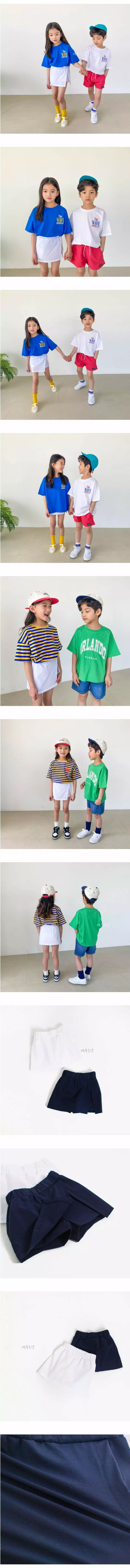 Witty Boy - Korean Children Fashion - #magicofchildhood - Kiki Skirt Pants - 3