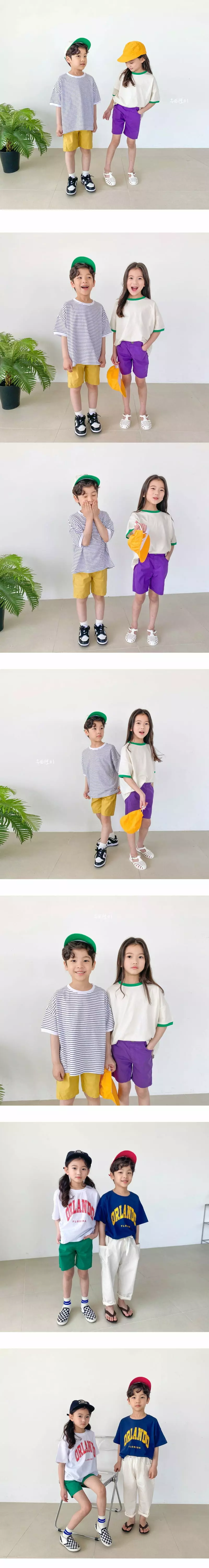 Witty Boy - Korean Children Fashion - #magicofchildhood - Juicy Pants - 2