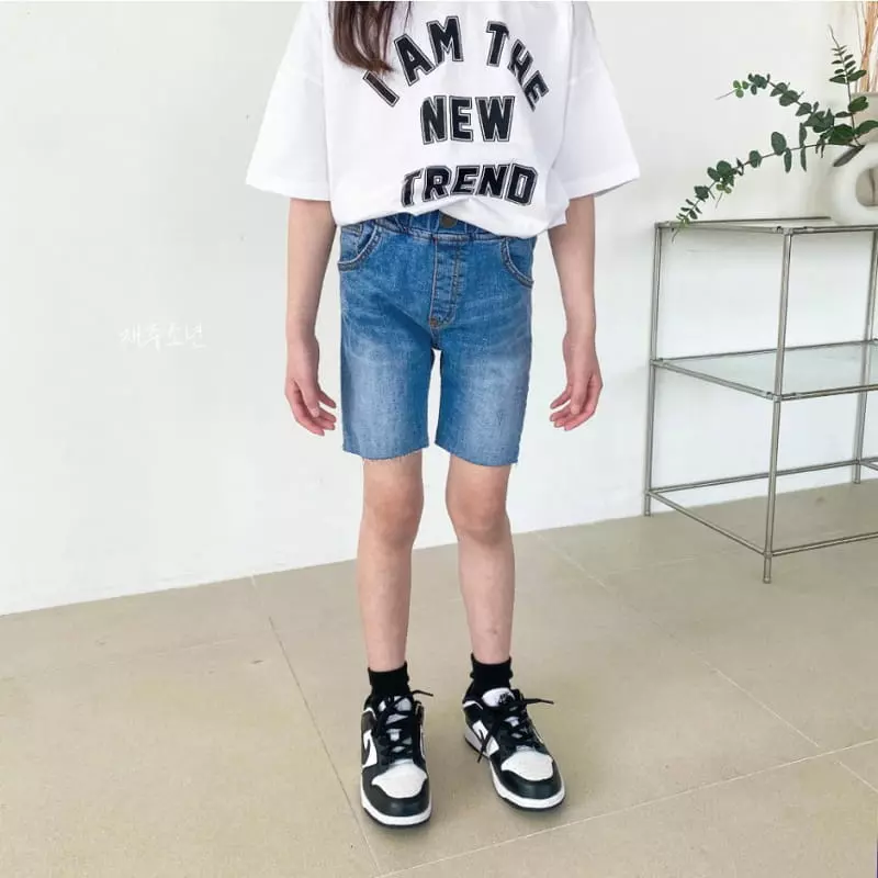Witty Boy - Korean Children Fashion - #magicofchildhood - Jane Jeans