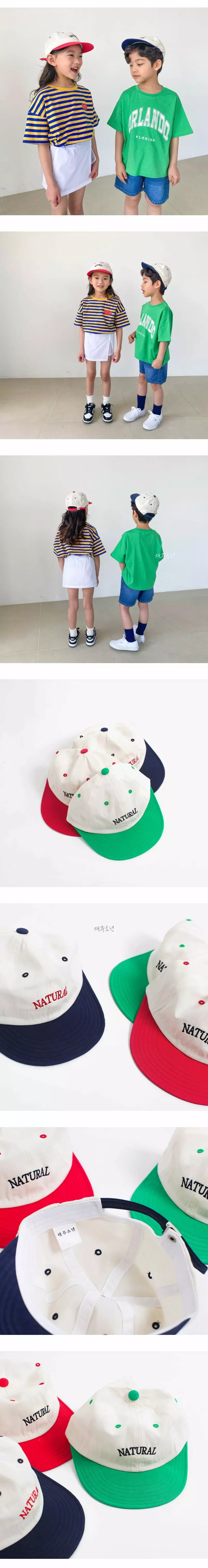 Witty Boy - Korean Children Fashion - #magicofchildhood - Natural Cap - 3