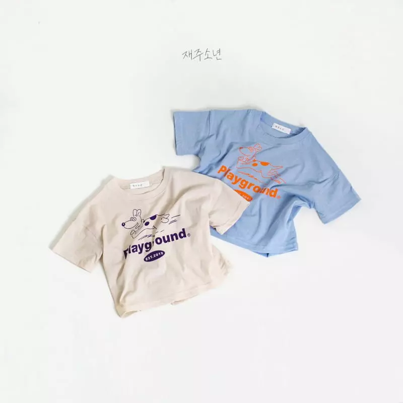 Witty Boy - Korean Children Fashion - #magicofchildhood - Dogi Tee - 11
