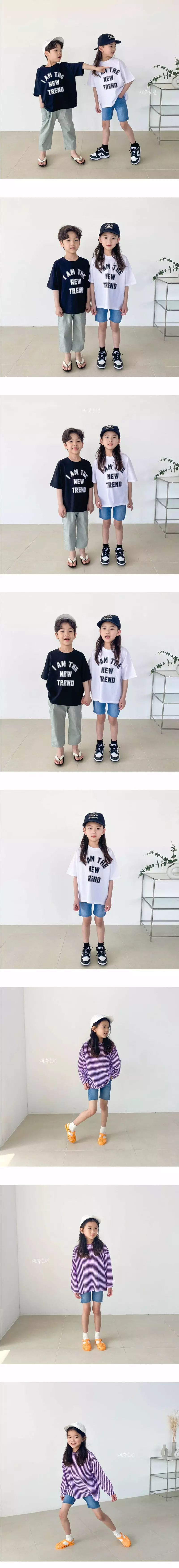 Witty Boy - Korean Children Fashion - #minifashionista - Jane Jeans - 2