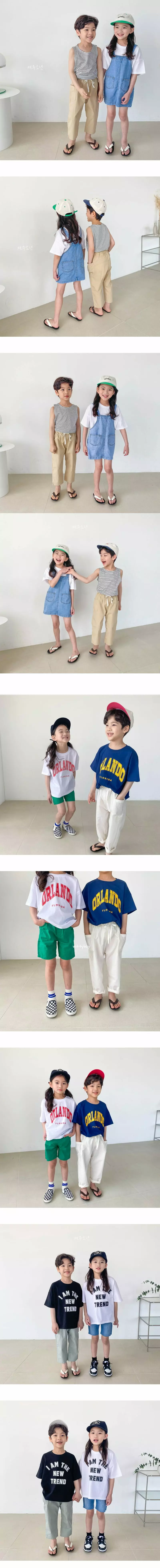 Witty Boy - Korean Children Fashion - #minifashionista - Square Pants - 2