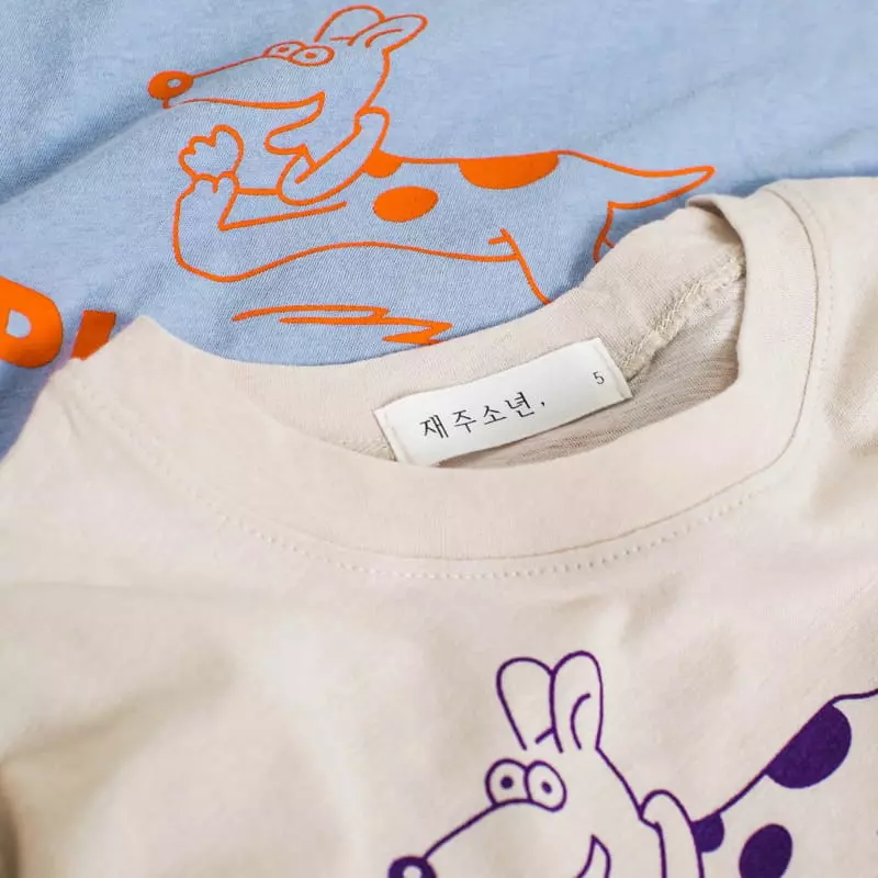Witty Boy - Korean Children Fashion - #minifashionista - Dogi Tee - 12