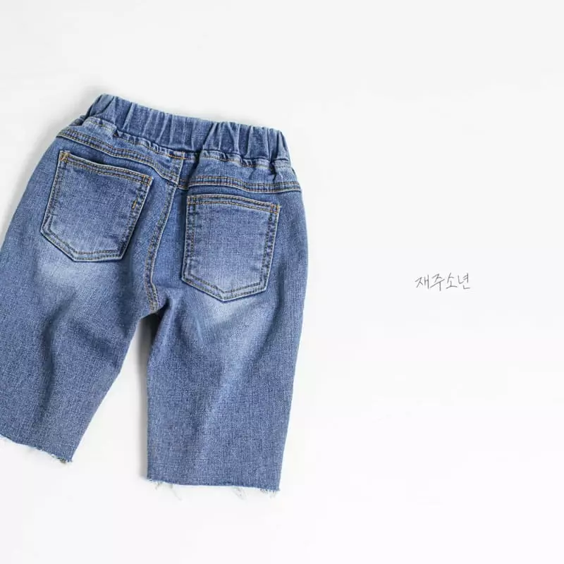 Witty Boy - Korean Children Fashion - #minifashionista - Just Jeans - 11
