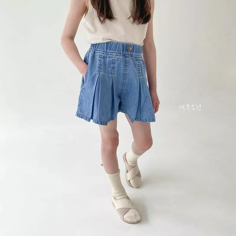 Witty Boy - Korean Children Fashion - #minifashionista - Harni Jeans - 2