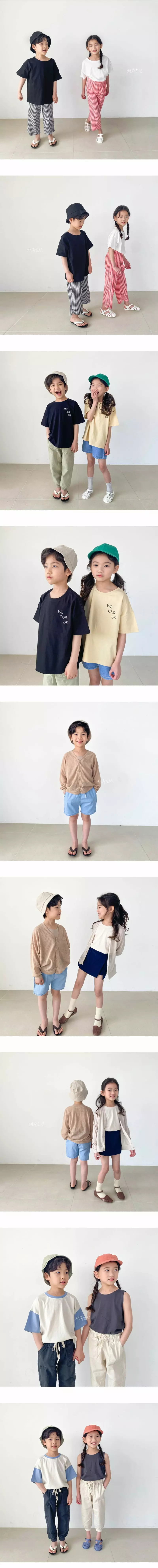 Witty Boy - Korean Children Fashion - #prettylittlegirls - With Bucket Hat - 2