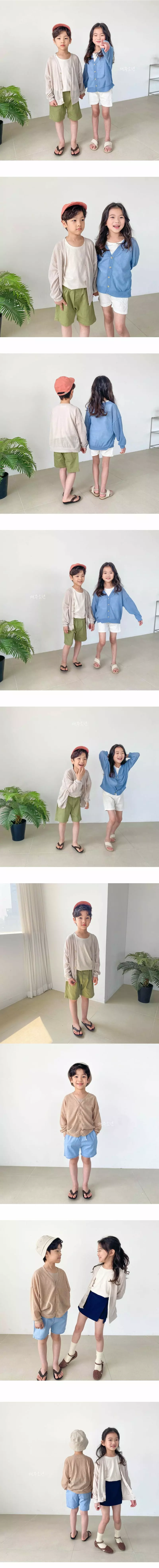 Witty Boy - Korean Children Fashion - #prettylittlegirls - Sandy Linen Cardigan - 2