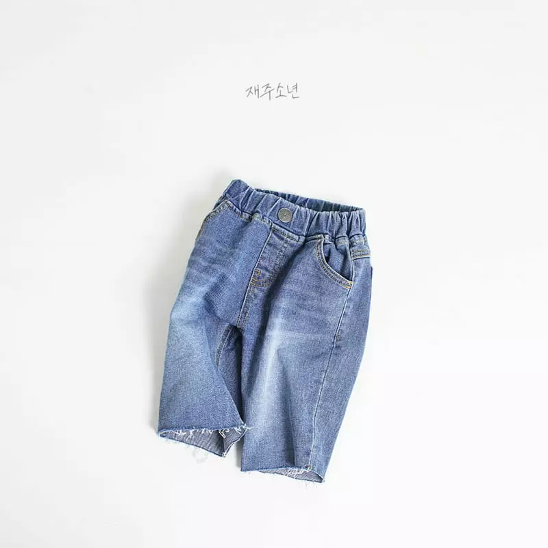 Witty Boy - Korean Children Fashion - #prettylittlegirls - Just Jeans - 12