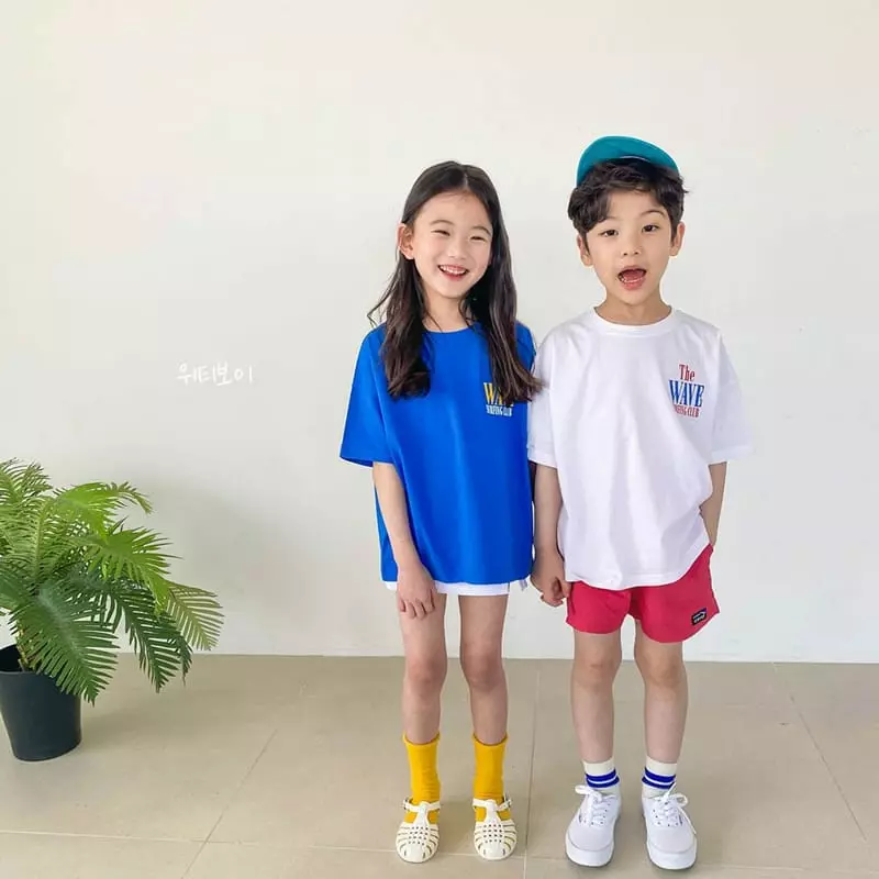 Witty Boy - Korean Children Fashion - #prettylittlegirls - Travel Pants - 7