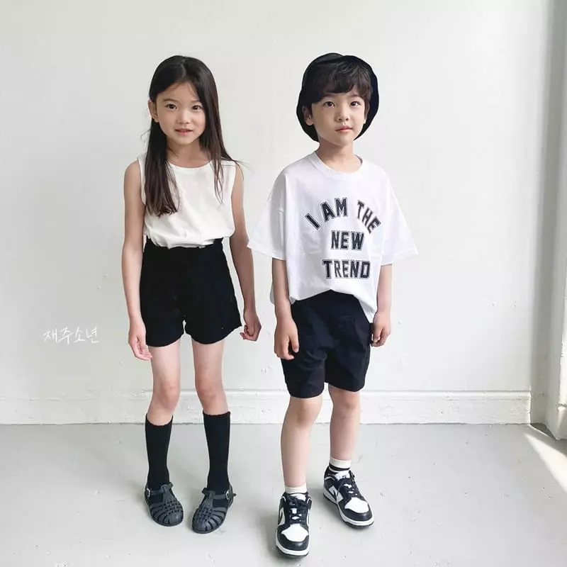 Witty Boy - Korean Children Fashion - #todddlerfashion - Shushu Pants - 4