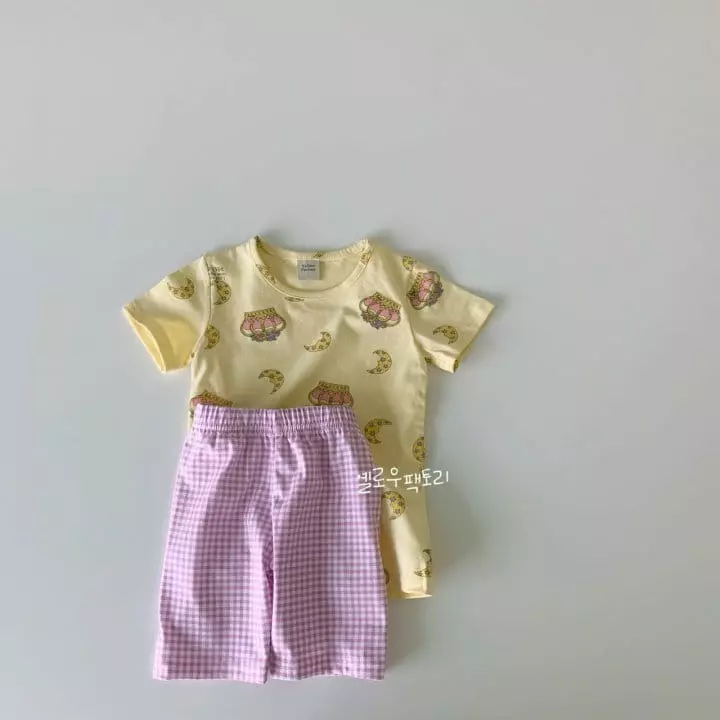 Yellow Factory - Korean Children Fashion - #childofig - Crown Easywear - 8