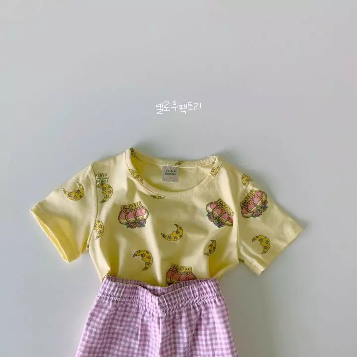 Yellow Factory - Korean Children Fashion - #childrensboutique - Crown Easywear - 10