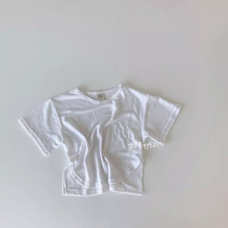 Yellow Factory - Korean Children Fashion - #fashionkids - Linen Tee - 4