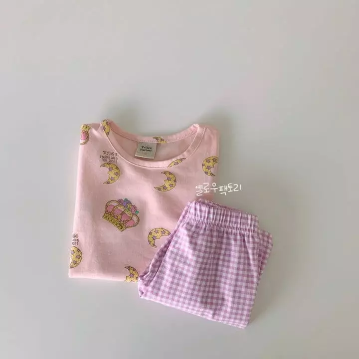 Yellow Factory - Korean Children Fashion - #kidzfashiontrend - Crown Easywear - 2