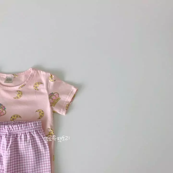 Yellow Factory - Korean Children Fashion - #Kfashion4kids - Crown Easywear - 4