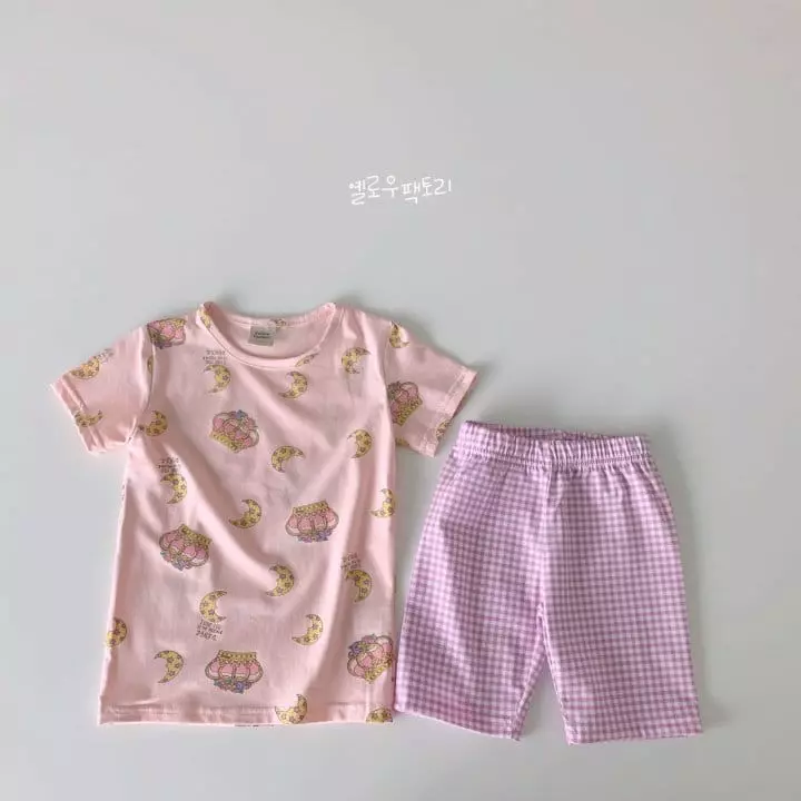 Yellow Factory - Korean Children Fashion - #magicofchildhood - Crown Easywear - 5