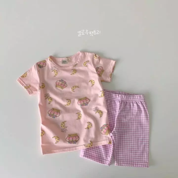 Yellow Factory - Korean Children Fashion - #minifashionista - Crown Easywear - 6