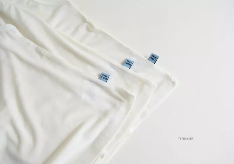Yerooyena - Korean Children Fashion - #childrensboutique - White Innerwear - 5