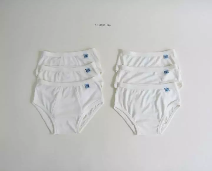 Yerooyena - Korean Children Fashion - #kidzfashiontrend - White Soft Underwear