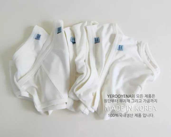 Yerooyena - Korean Children Fashion - #littlefashionista - White Soft Underwear - 3