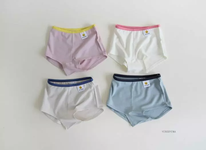 Yerooyena - Korean Children Fashion - #minifashionista - Smile Girl Underwear - 3