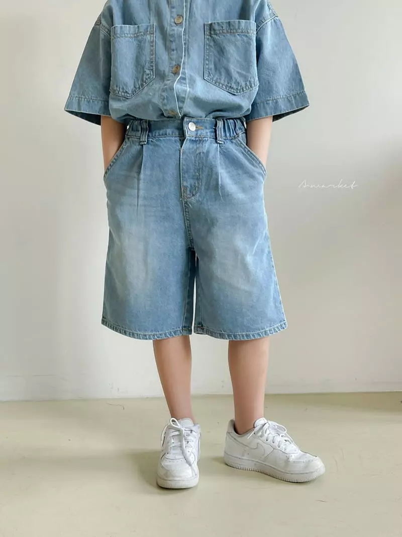 a-Market - Korean Children Fashion - #Kfashion4kids - Denim Morden Pants