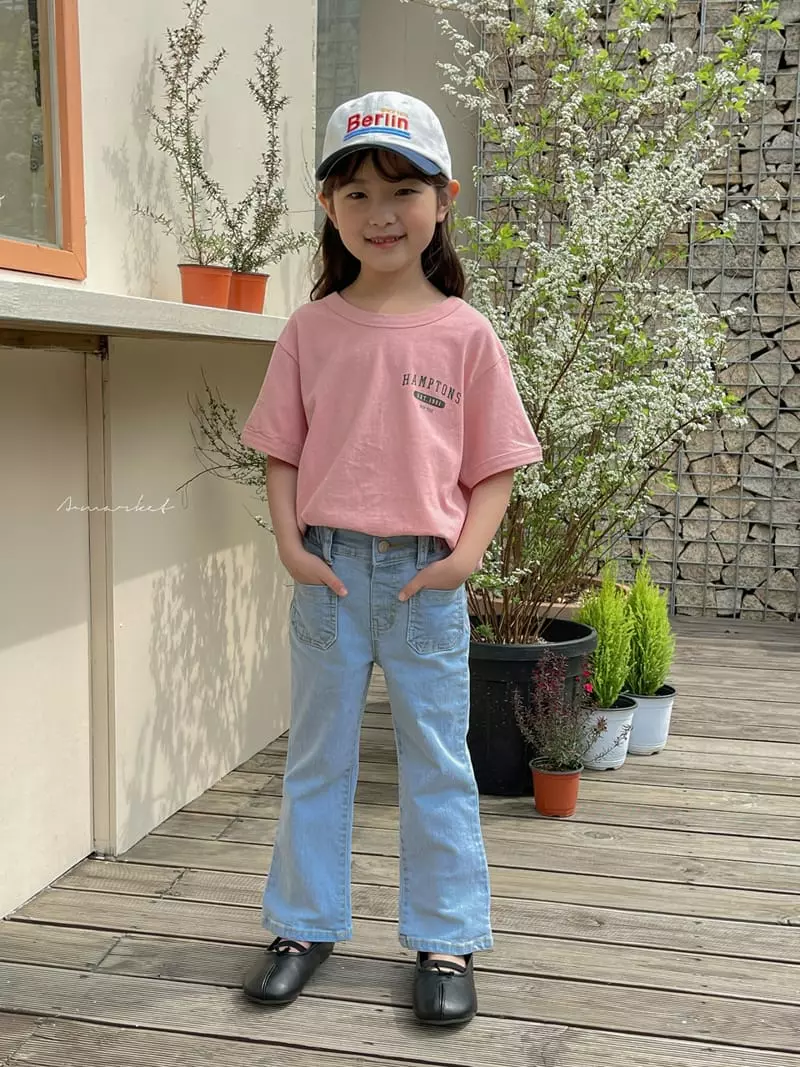 a-Market - Korean Children Fashion - #Kfashion4kids - Haton Pigment Tee - 2