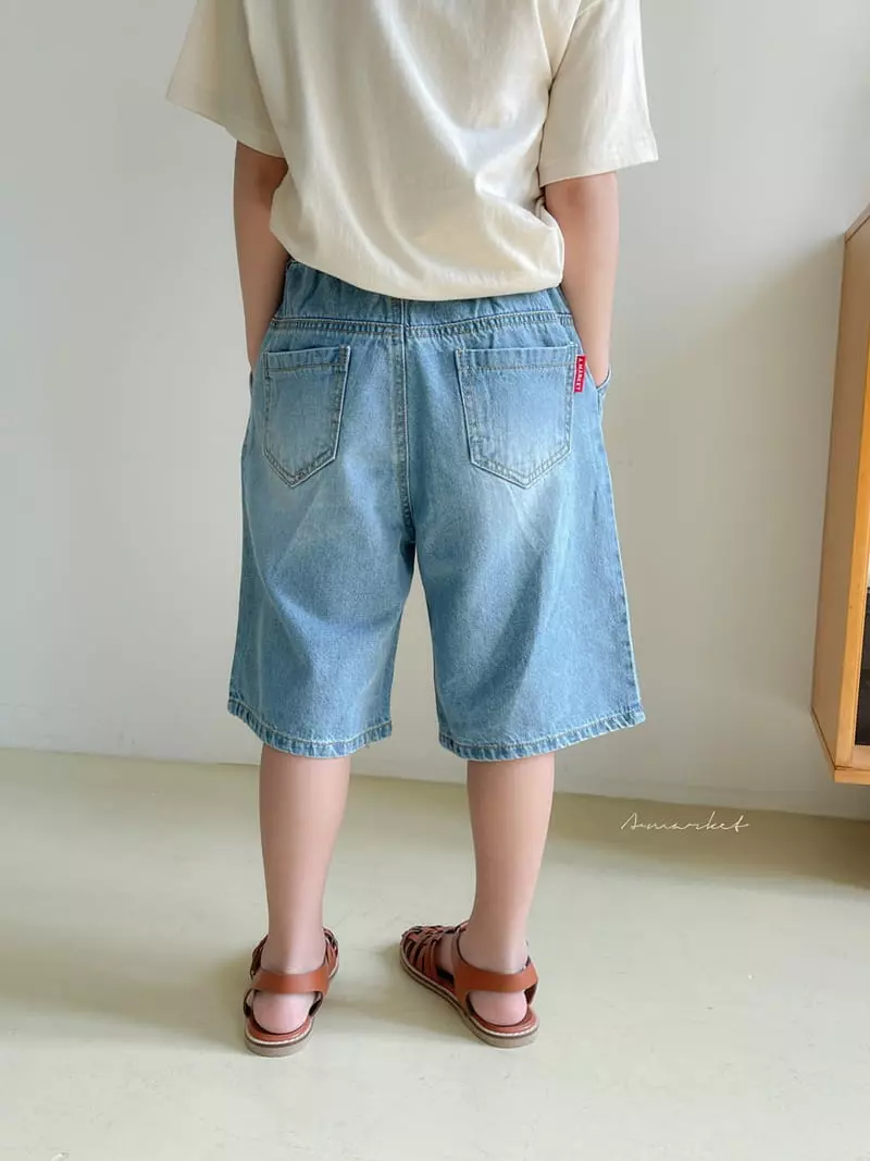 a-Market - Korean Children Fashion - #childofig - Denim Morden Pants - 6
