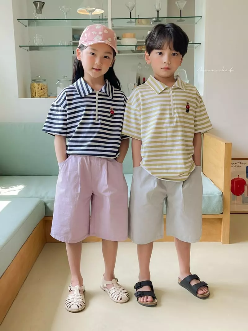 a-Market - Korean Children Fashion - #childrensboutique - Moment Pants