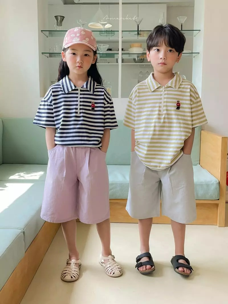 a-Market - Korean Children Fashion - #discoveringself - Bear Zip-up - 4