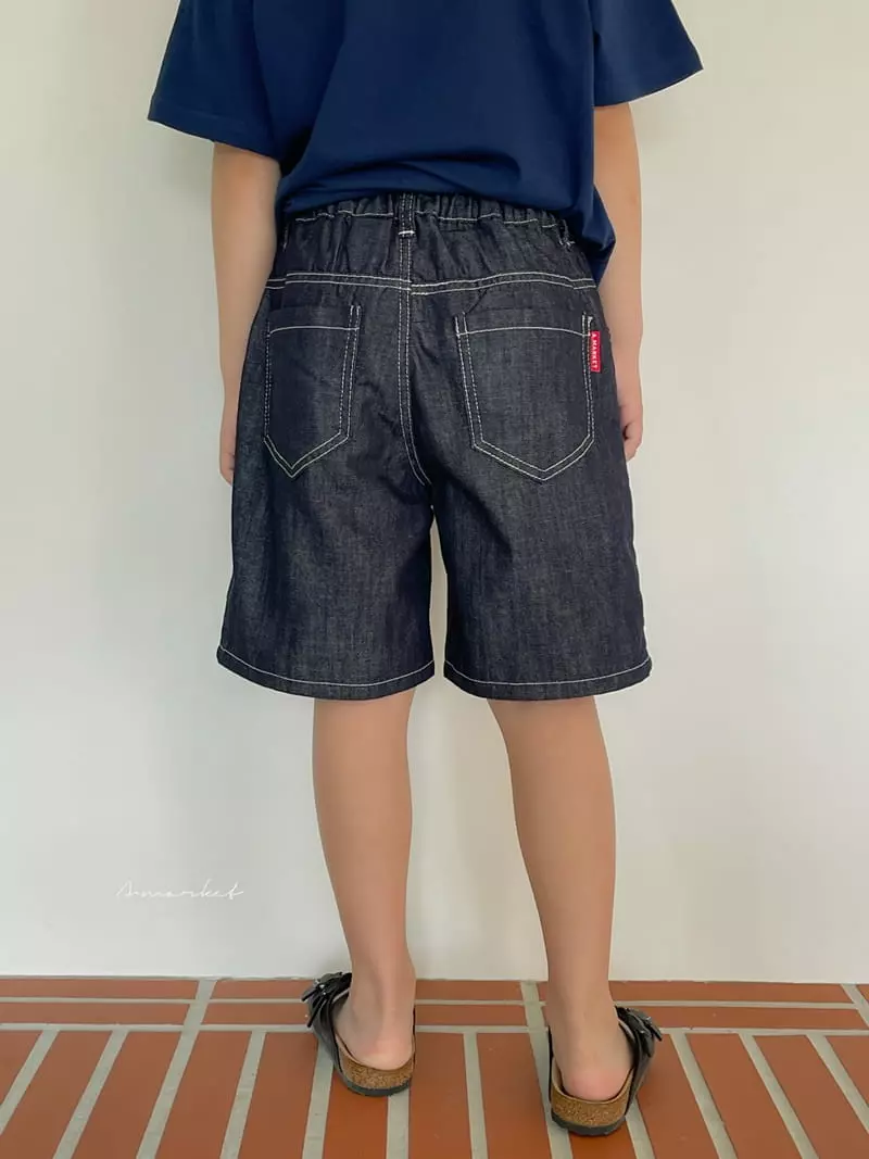 a-Market - Korean Children Fashion - #kidsshorts - Cross Shorts - 2