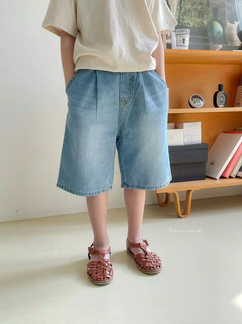 a-Market - Korean Children Fashion - #magicofchildhood - Denim Morden Pants - 4