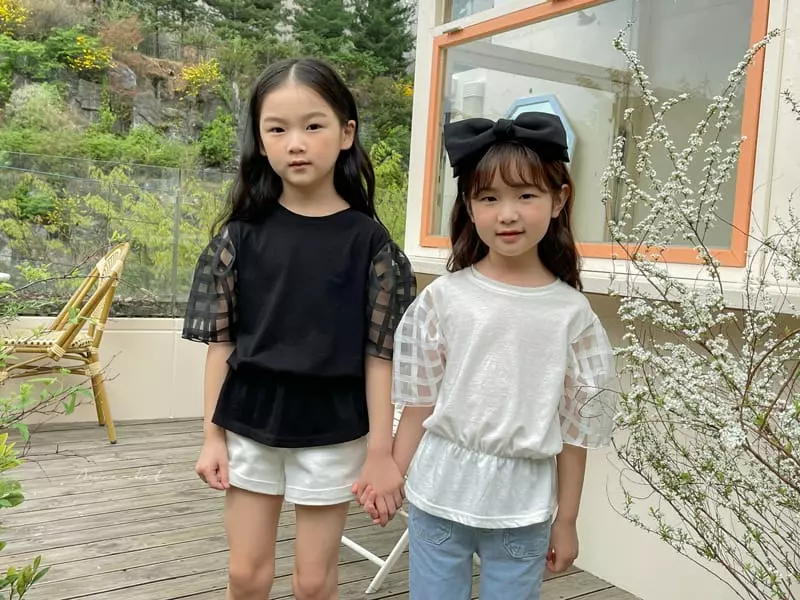 a-Market - Korean Children Fashion - #minifashionista - Mesh Puff Blouse - 7