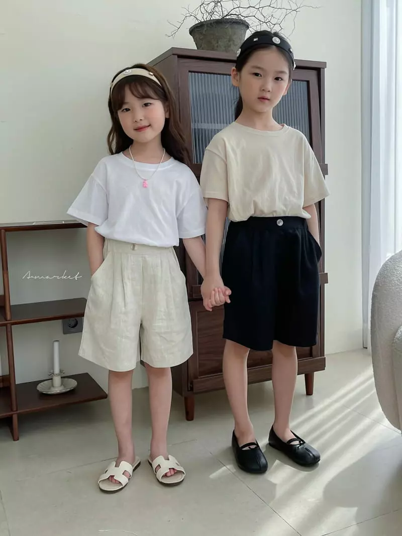 a-Market - Korean Children Fashion - #prettylittlegirls - Natural Pants