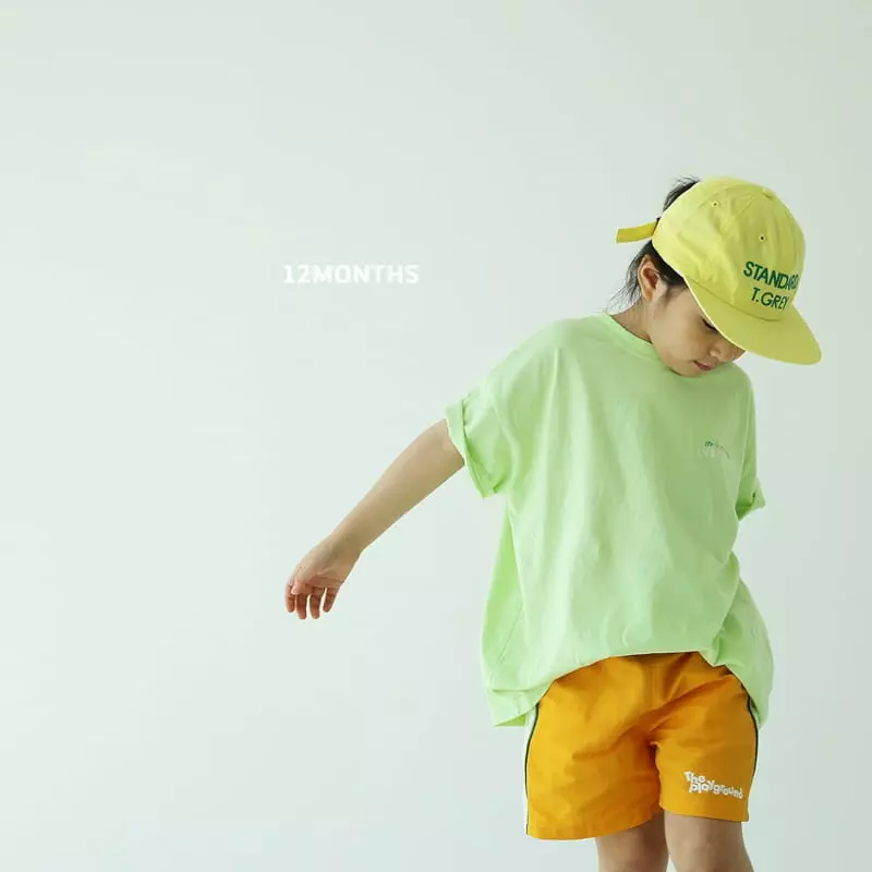 12 Month - Korean Children Fashion - #Kfashion4kids - Everyday Tee - 9
