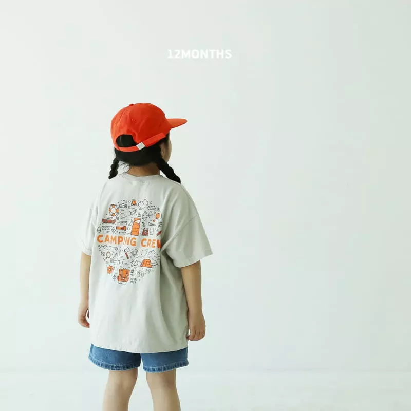 12 Month - Korean Children Fashion - #Kfashion4kids - Camping Tee - 7