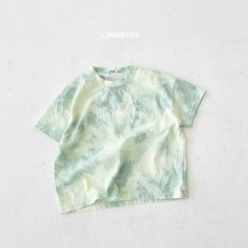 12 Month - Korean Children Fashion - #Kfashion4kids - Water Paint Tee - 2