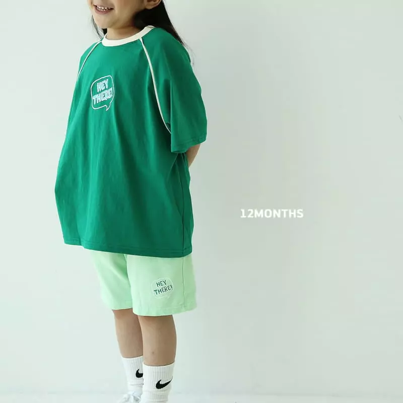 12 Month - Korean Children Fashion - #childofig - Hey Tee - 11