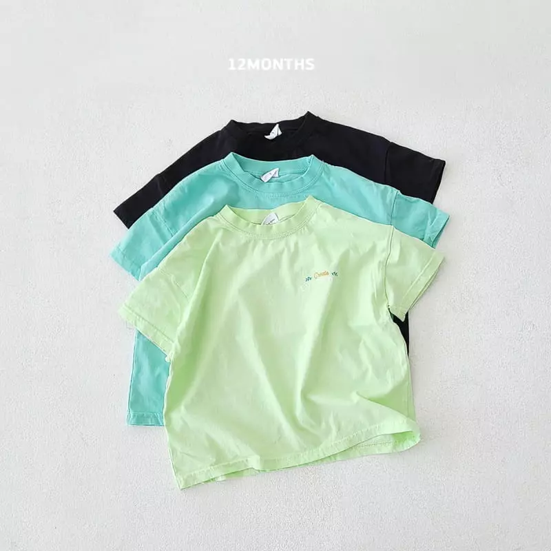 12 Month - Korean Children Fashion - #childrensboutique - Everyday Tee - 2