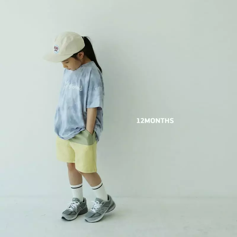 12 Month - Korean Children Fashion - #childrensboutique - Water Paint Tee - 11