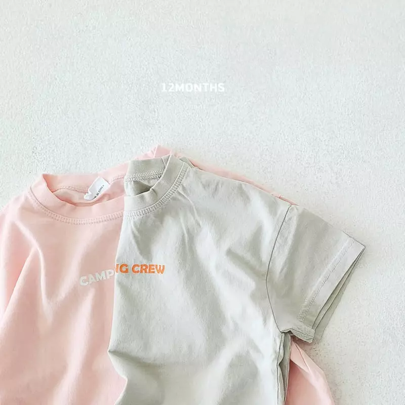 12 Month - Korean Children Fashion - #designkidswear - Camping Tee