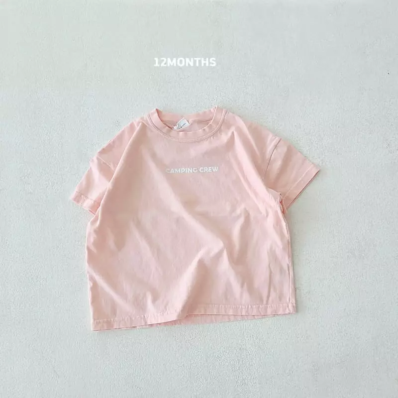 12 Month - Korean Children Fashion - #discoveringself - Camping Tee - 2