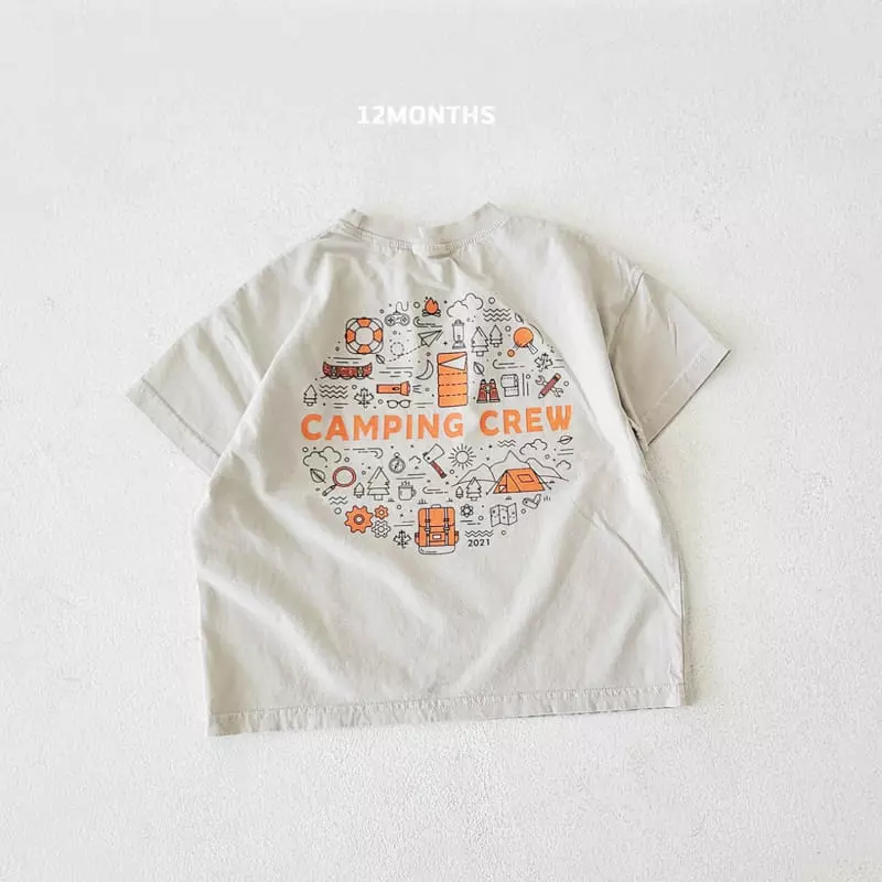 12 Month - Korean Children Fashion - #fashionkids - Camping Tee - 3