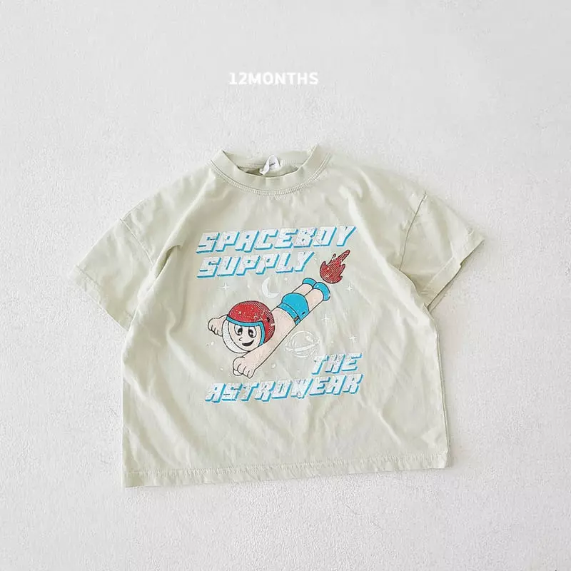 12 Month - Korean Children Fashion - #fashionkids - Space Tee - 2
