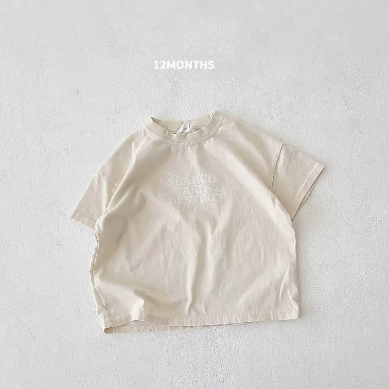 12 Month - Korean Children Fashion - #fashionkids - Pigment Tee